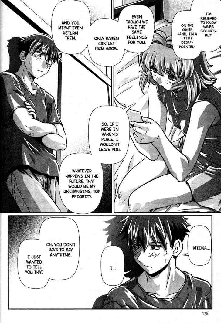 Page 12 Chapter 8 Onegai Twins