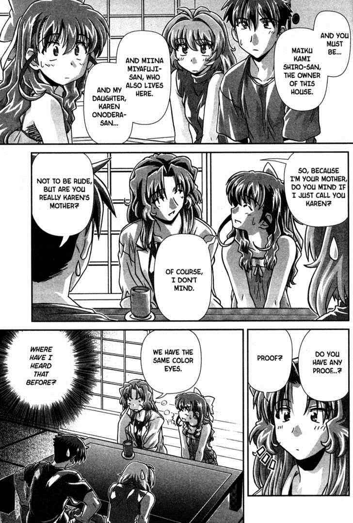 Page 3 Chapter 8 Onegai Twins