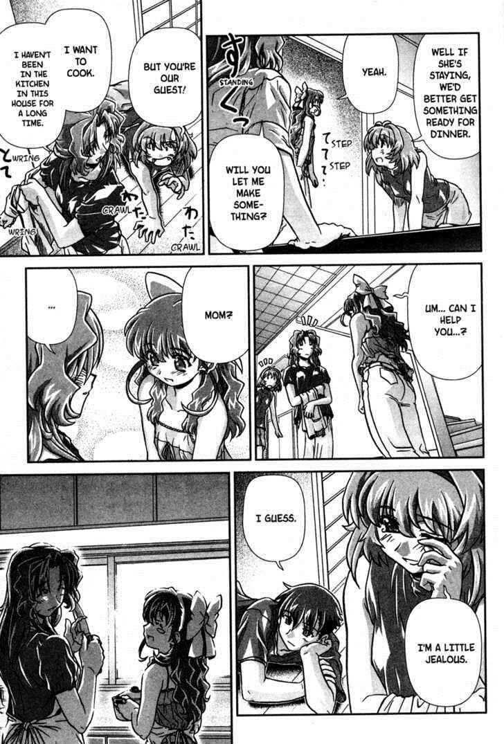 Page 9 Chapter 8 Onegai Twins