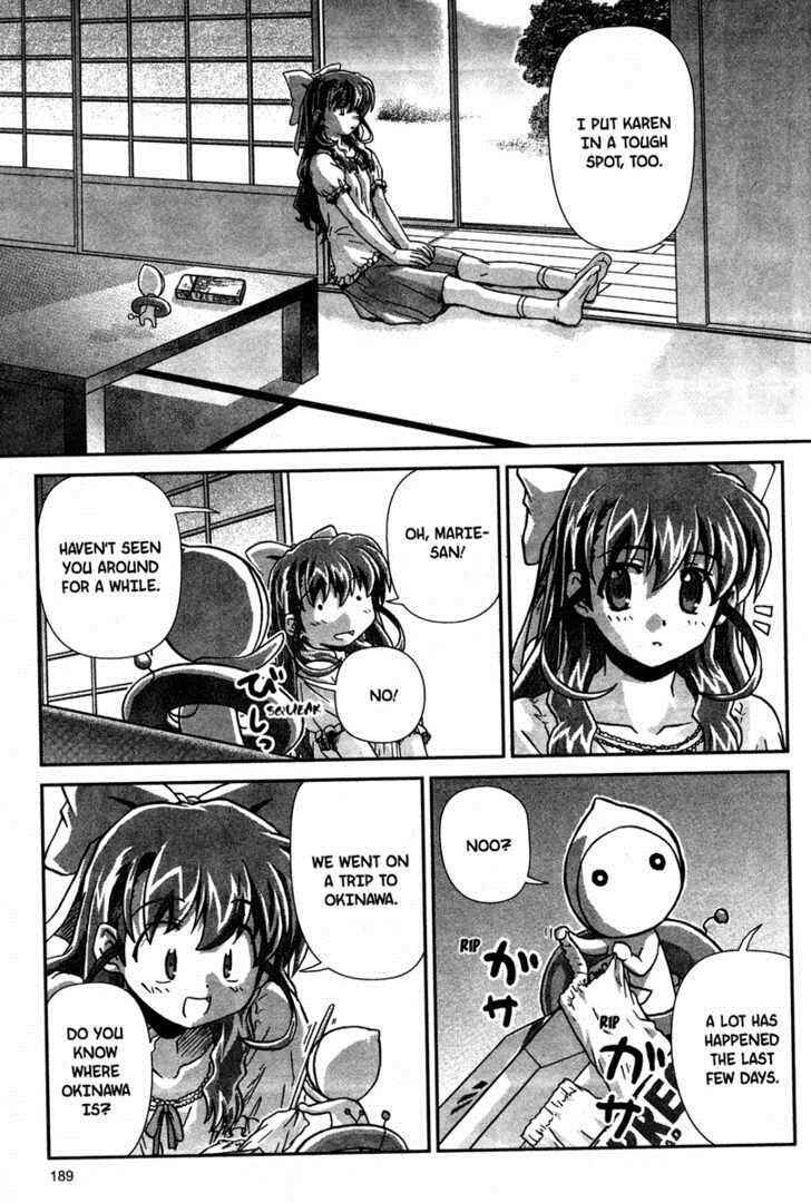 Page 7 Chapter 9 Onegai Twins