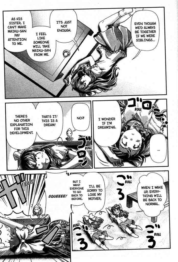 Page 9 Chapter 9 Onegai Twins
