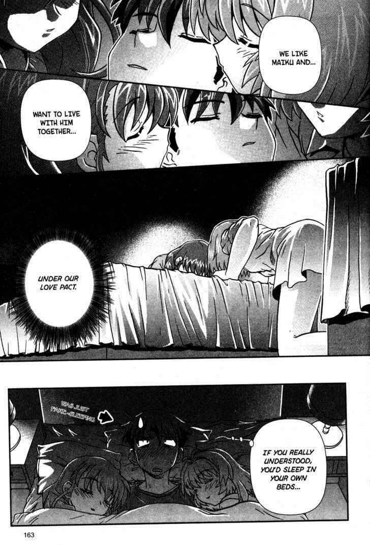 Page 13 Chapter 7 Onegai Twins