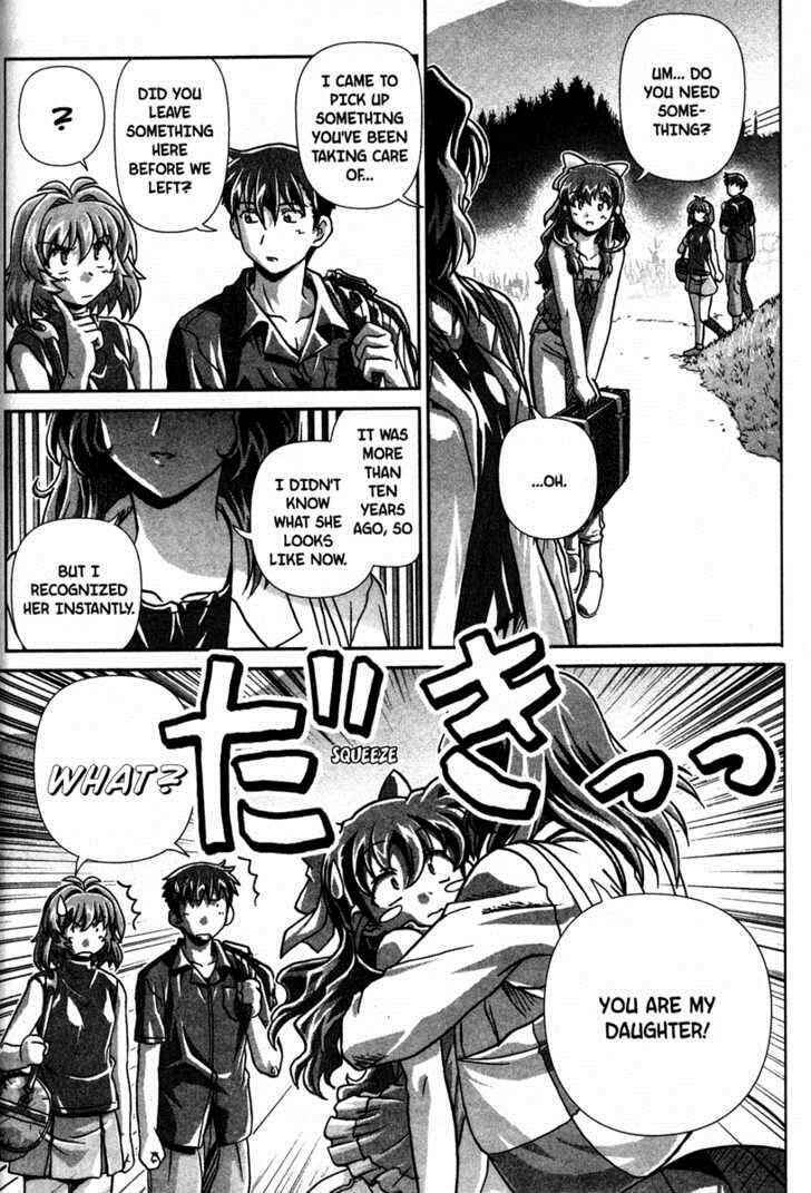 Page 16 Chapter 7 Onegai Twins