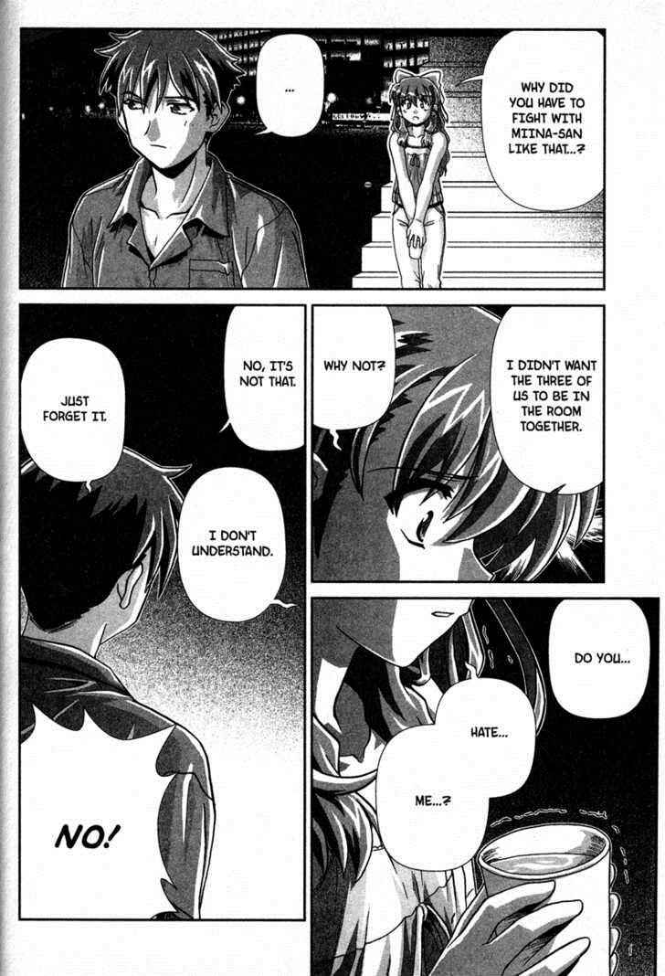 Page 4 Chapter 7 Onegai Twins
