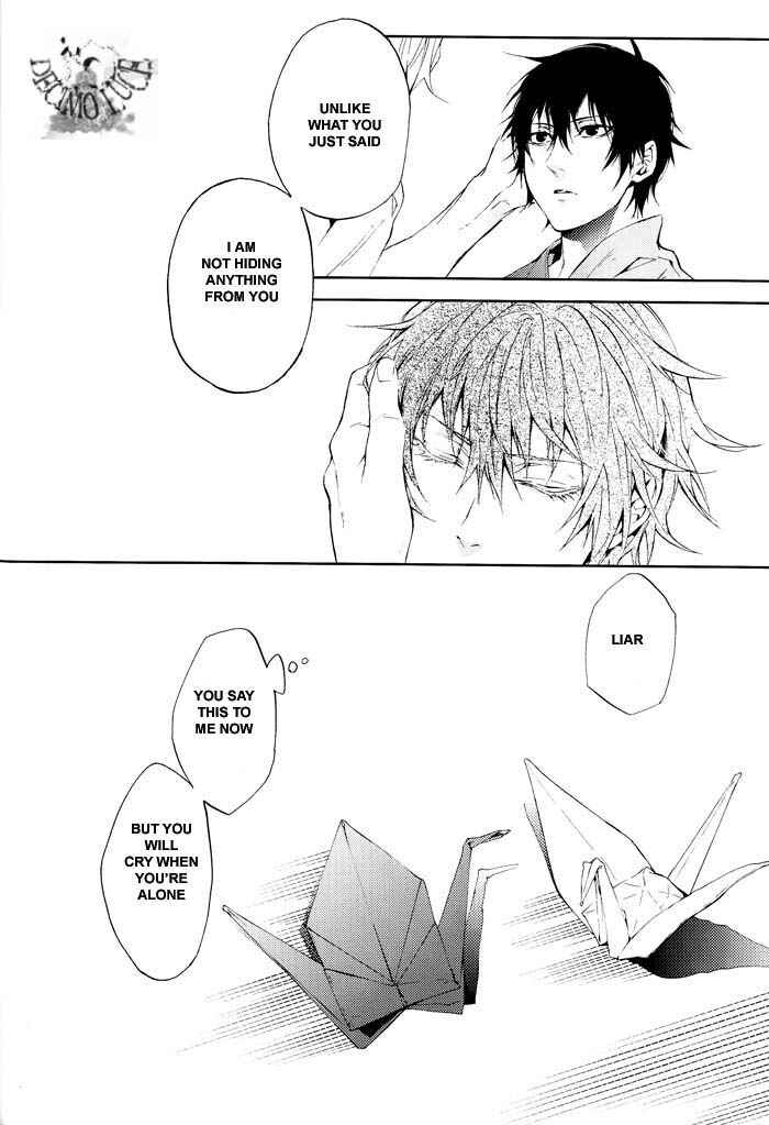 Page 12 Chapter Unknown_8c72 Katekyo Hitman Reborn! - Regaletto (Doujinshi)