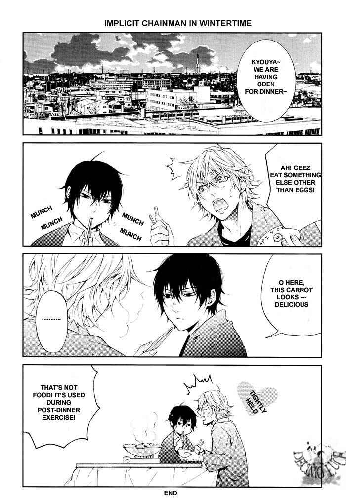 Page 14 Chapter Unknown_8c72 Katekyo Hitman Reborn! - Regaletto (Doujinshi)