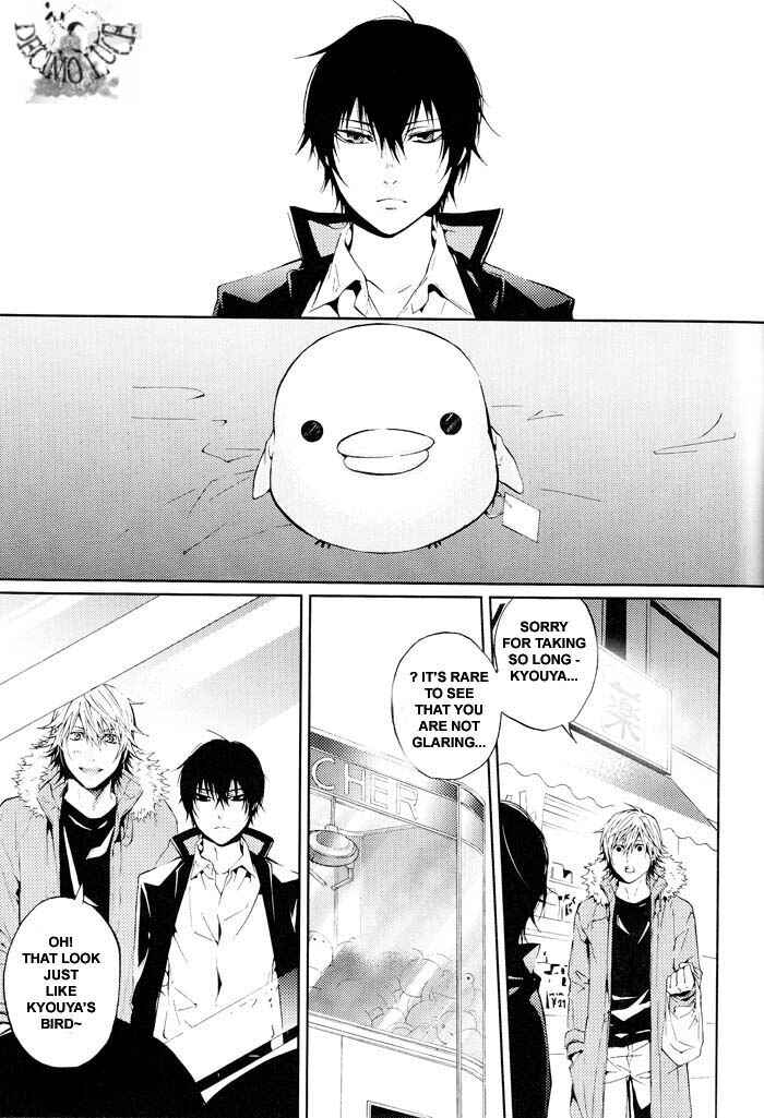 Page 3 Chapter Unknown_8c72 Katekyo Hitman Reborn! - Regaletto (Doujinshi)