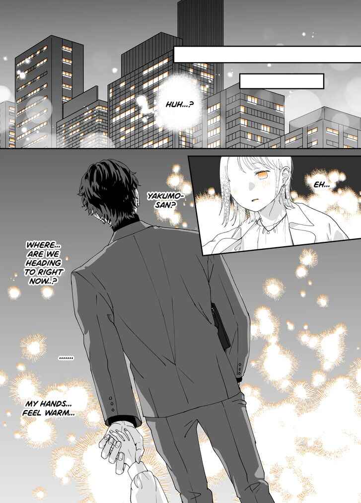 Page 4 Chapter 17 Ayashii Iyashi no Yakumo-san