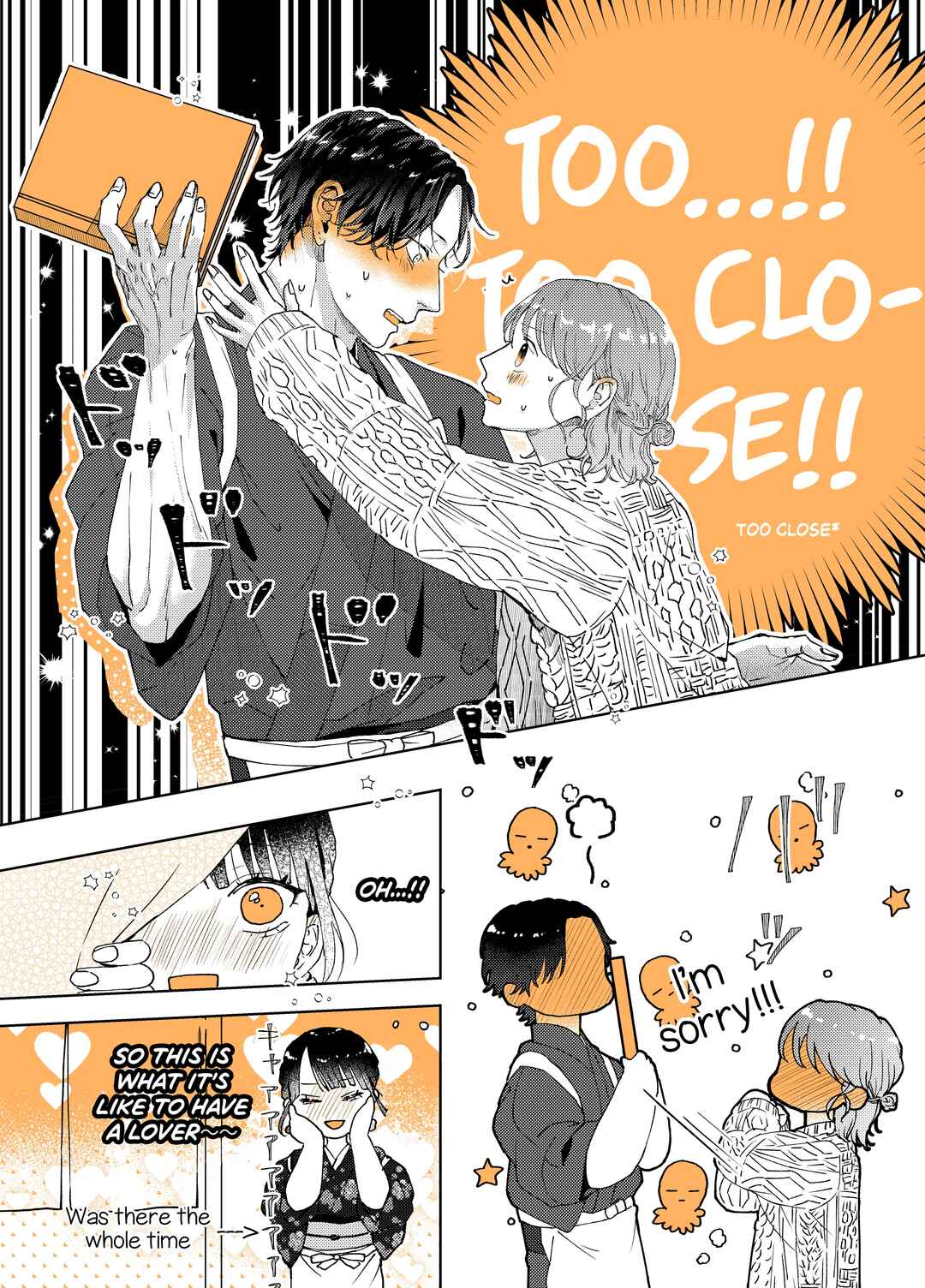 Page 4 Chapter 8 Ayashii Iyashi no Yakumo-san