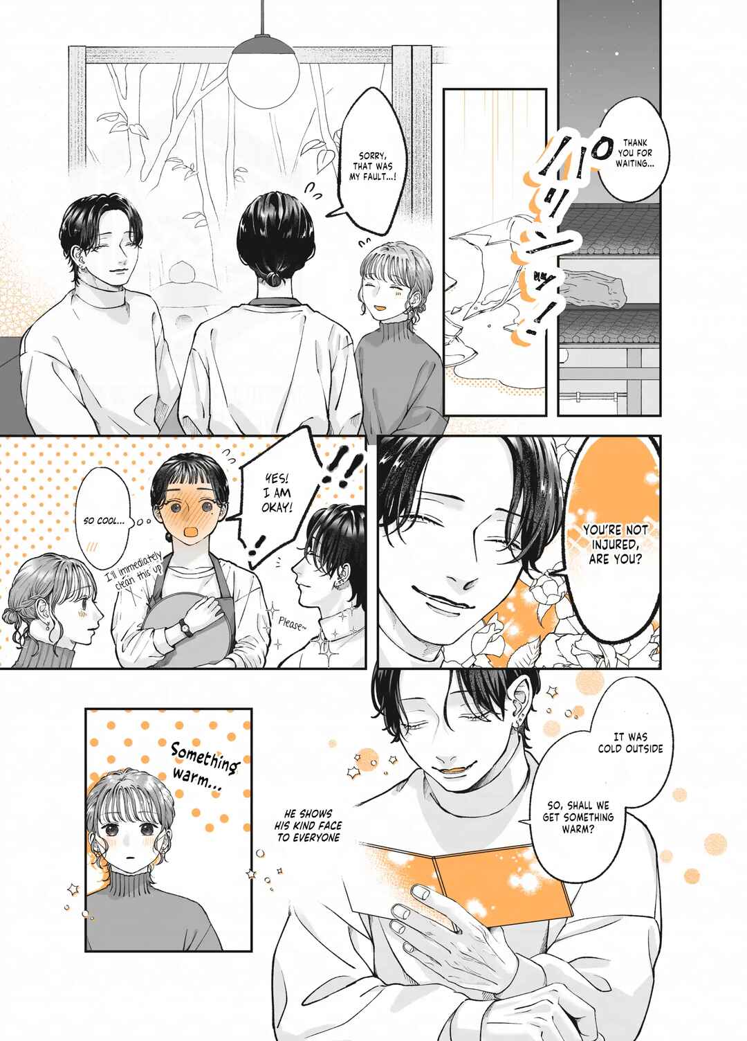 Page 3 Chapter 24 Ayashii Iyashi no Yakumo-san