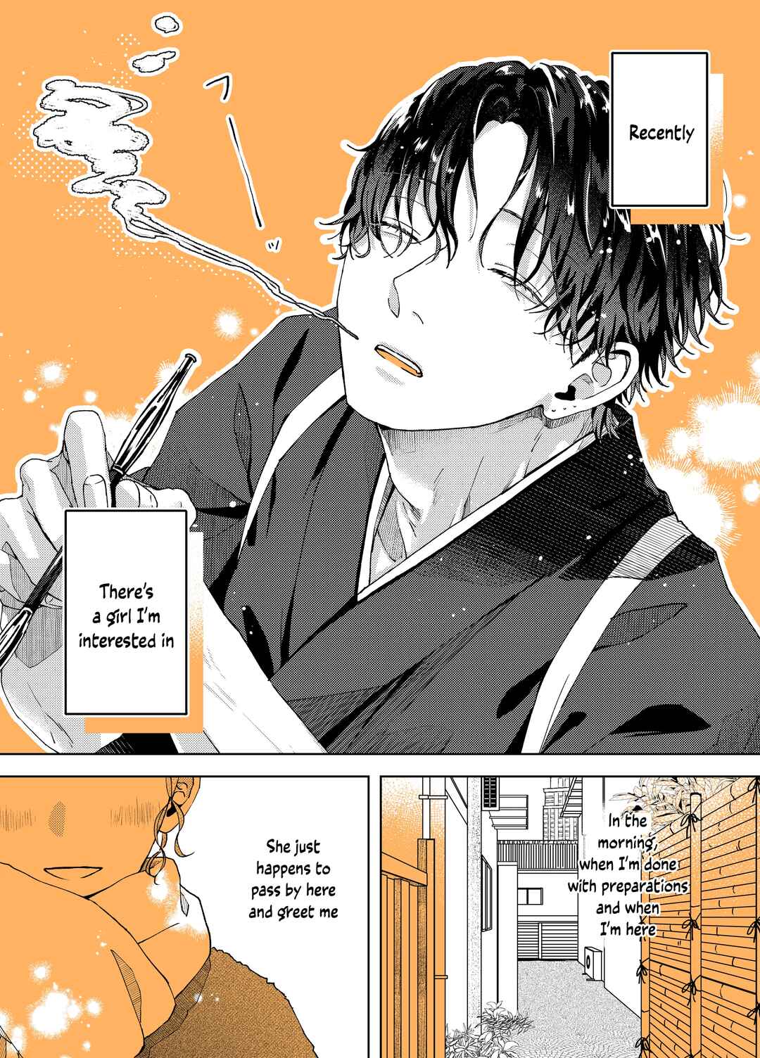 Page 1 Chapter 9 Ayashii Iyashi no Yakumo-san