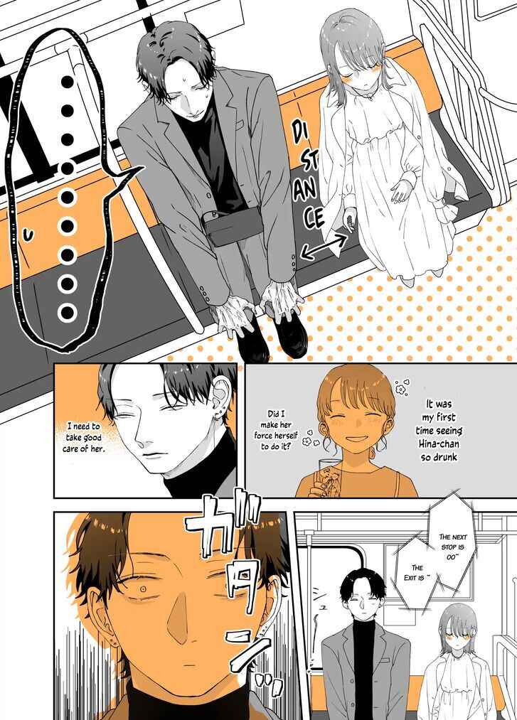 Page 2 Chapter 18 Ayashii Iyashi no Yakumo-san