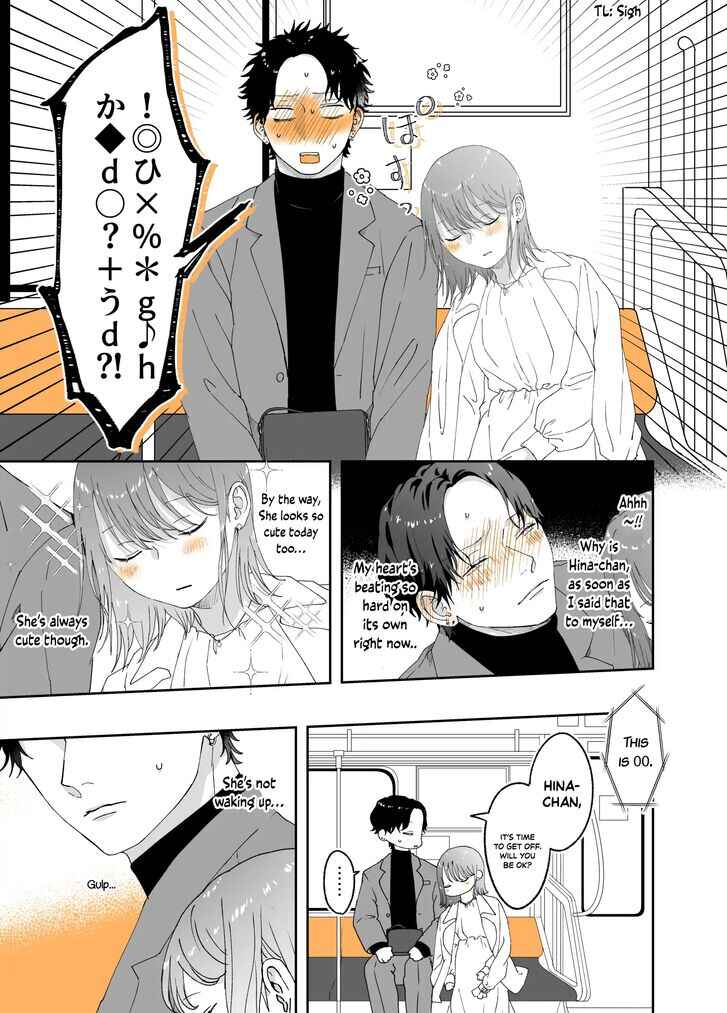 Page 3 Chapter 18 Ayashii Iyashi no Yakumo-san