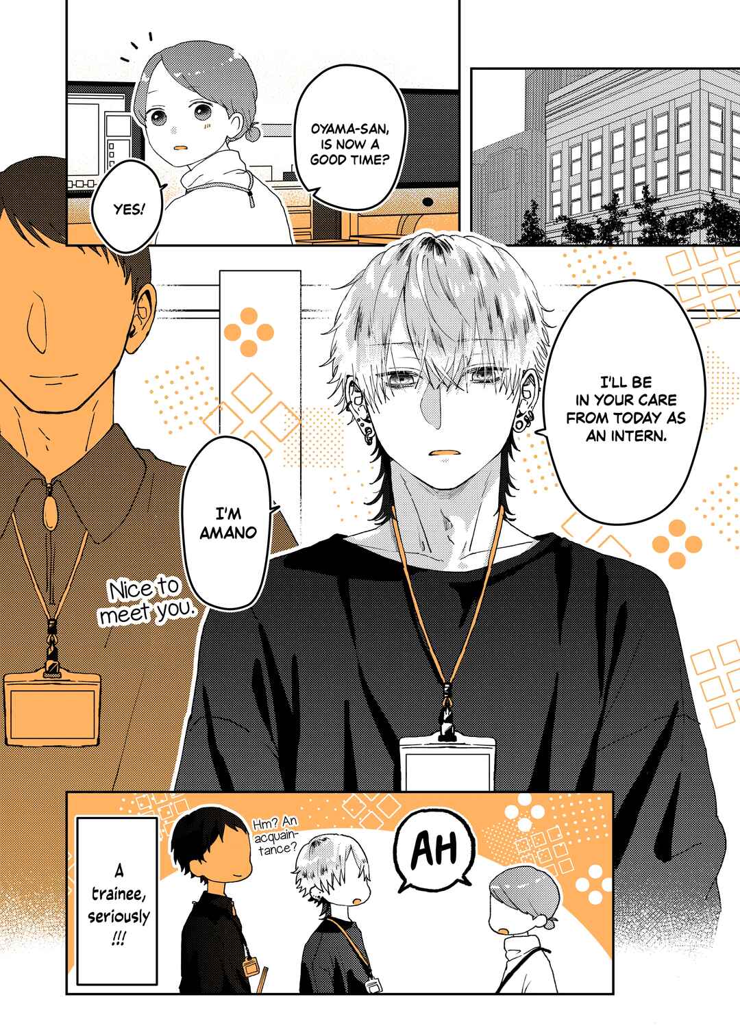 Page 4 Chapter 10 Ayashii Iyashi no Yakumo-san