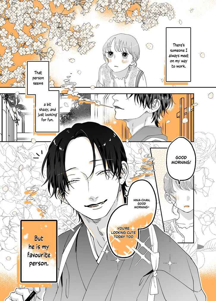 Page 1 Chapter 21 Ayashii Iyashi no Yakumo-san