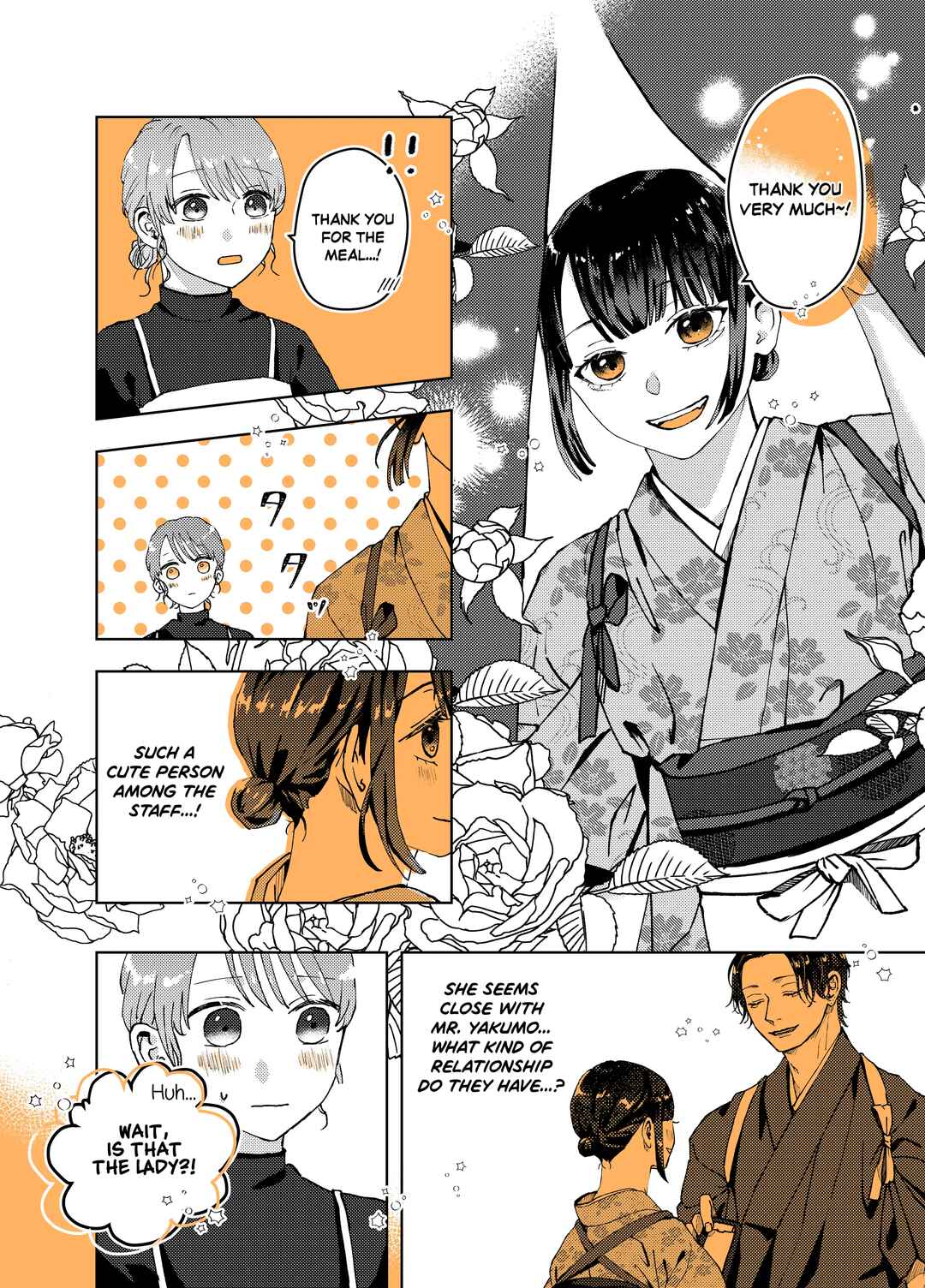 Page 2 Chapter 7 Ayashii Iyashi no Yakumo-san