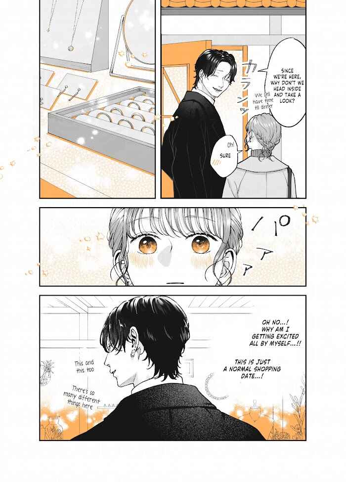 Page 3 Chapter 23 Ayashii Iyashi no Yakumo-san