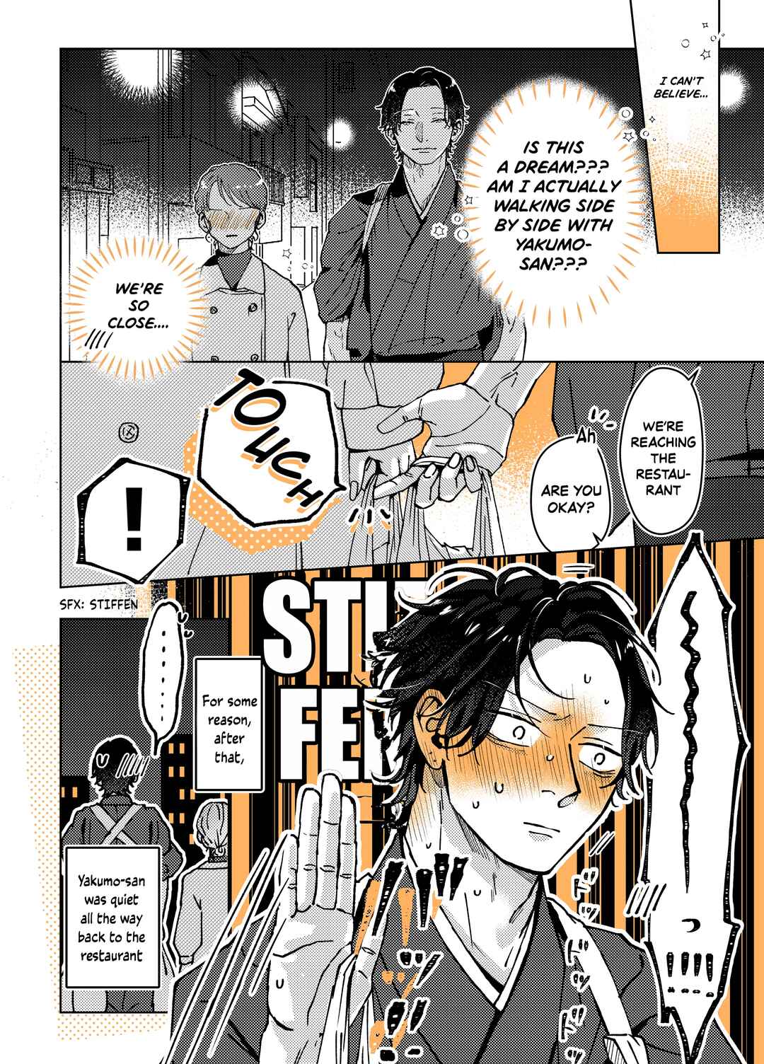 Page 4 Chapter 5 Ayashii Iyashi no Yakumo-san