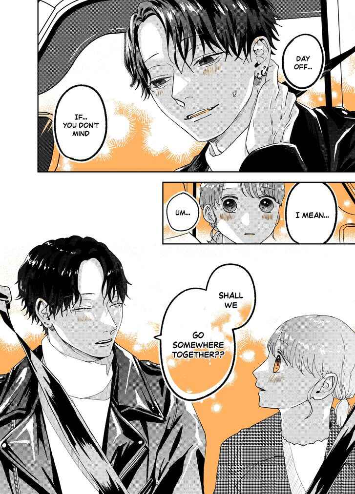 Page 4 Chapter 14 Ayashii Iyashi no Yakumo-san