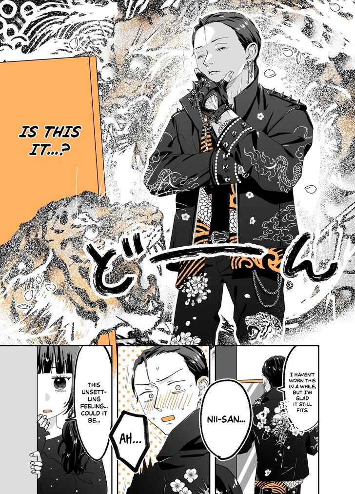 Page 3 Chapter 15 Ayashii Iyashi no Yakumo-san