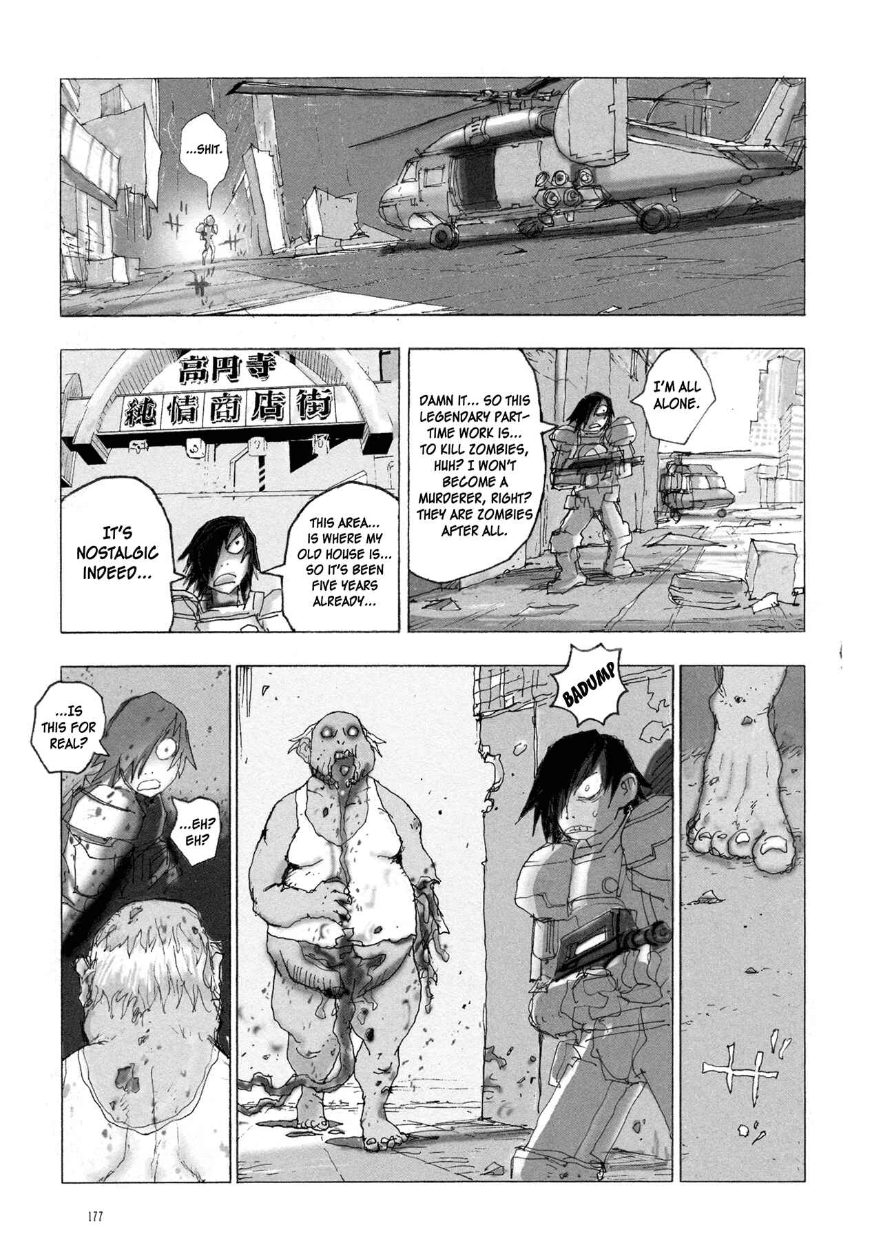 Page 31 Chapter 6 Manga of the Dead