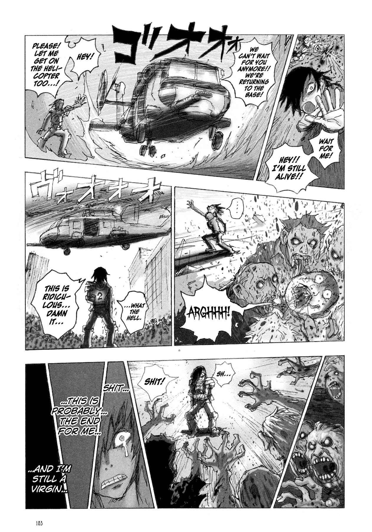 Page 37 Chapter 6 Manga of the Dead