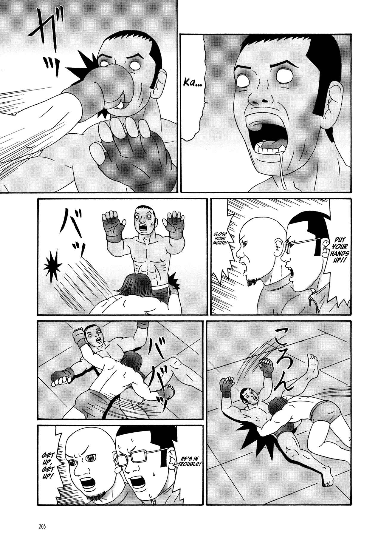 Page 11 Chapter 7 Manga of the Dead