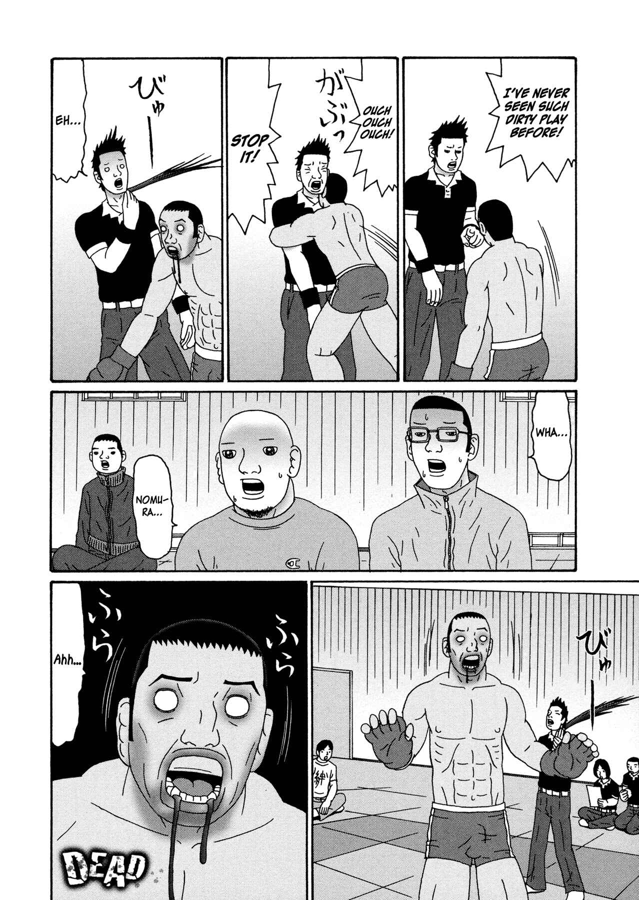 Page 14 Chapter 7 Manga of the Dead
