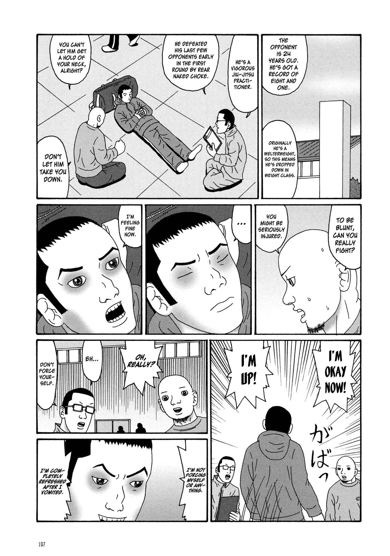 Page 5 Chapter 7 Manga of the Dead