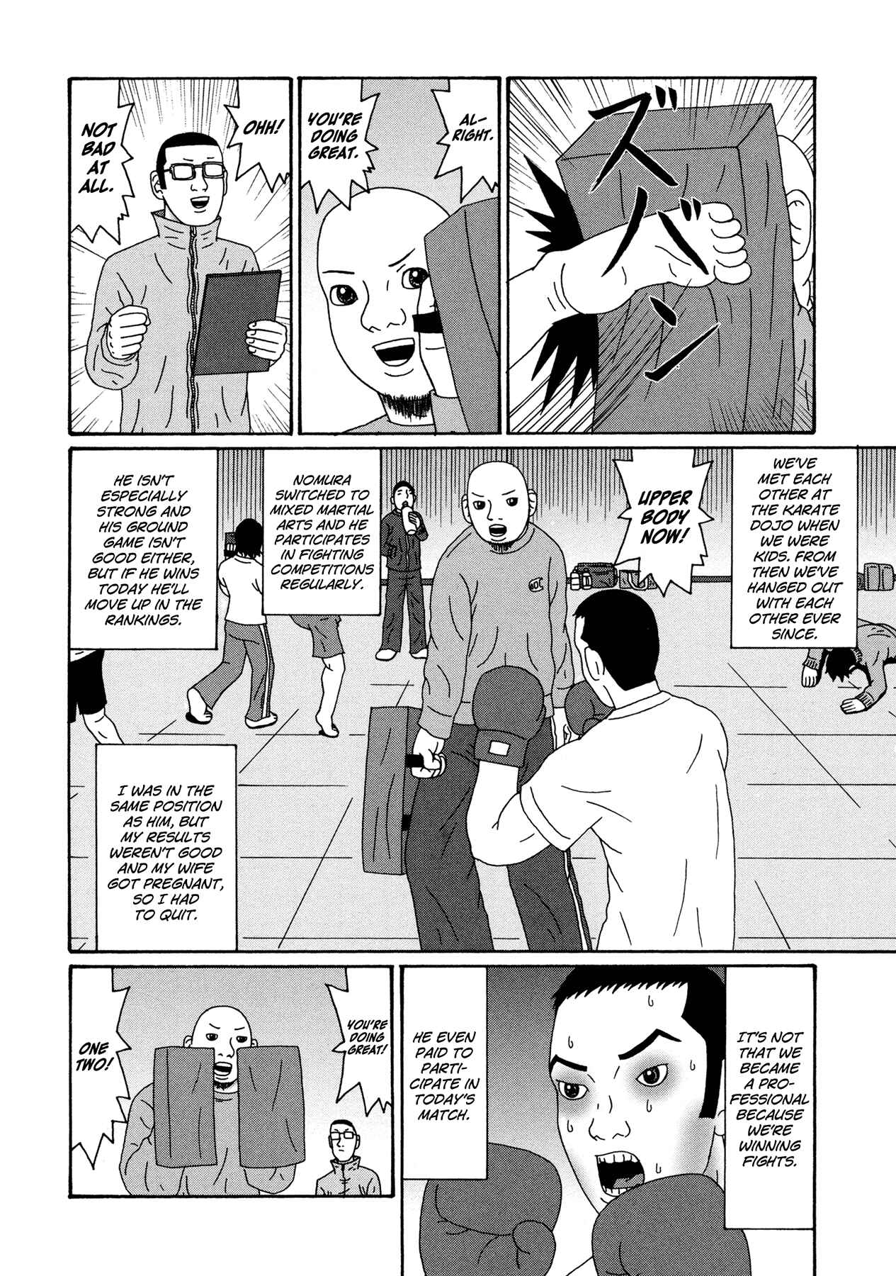 Page 6 Chapter 7 Manga of the Dead