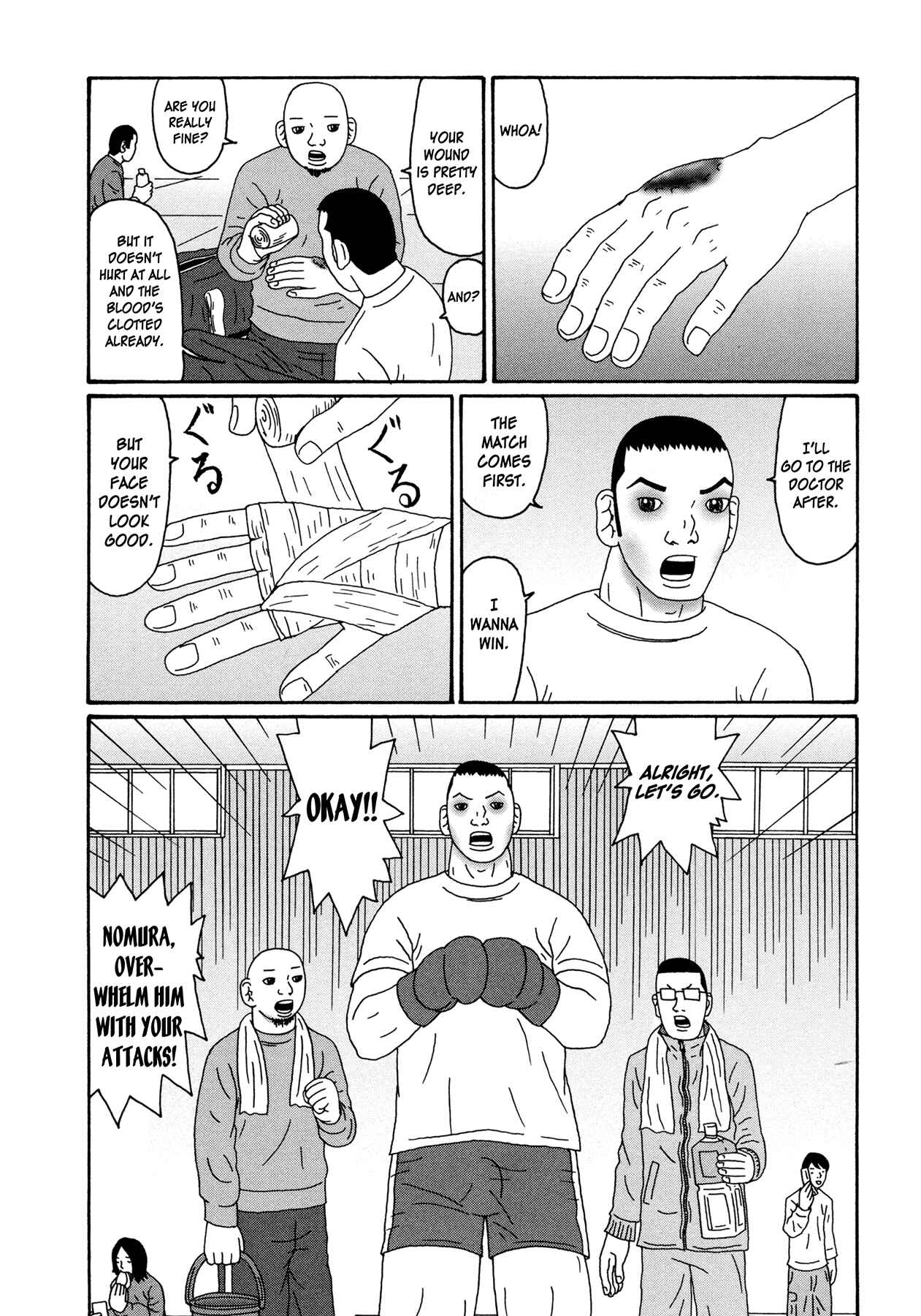 Page 7 Chapter 7 Manga of the Dead