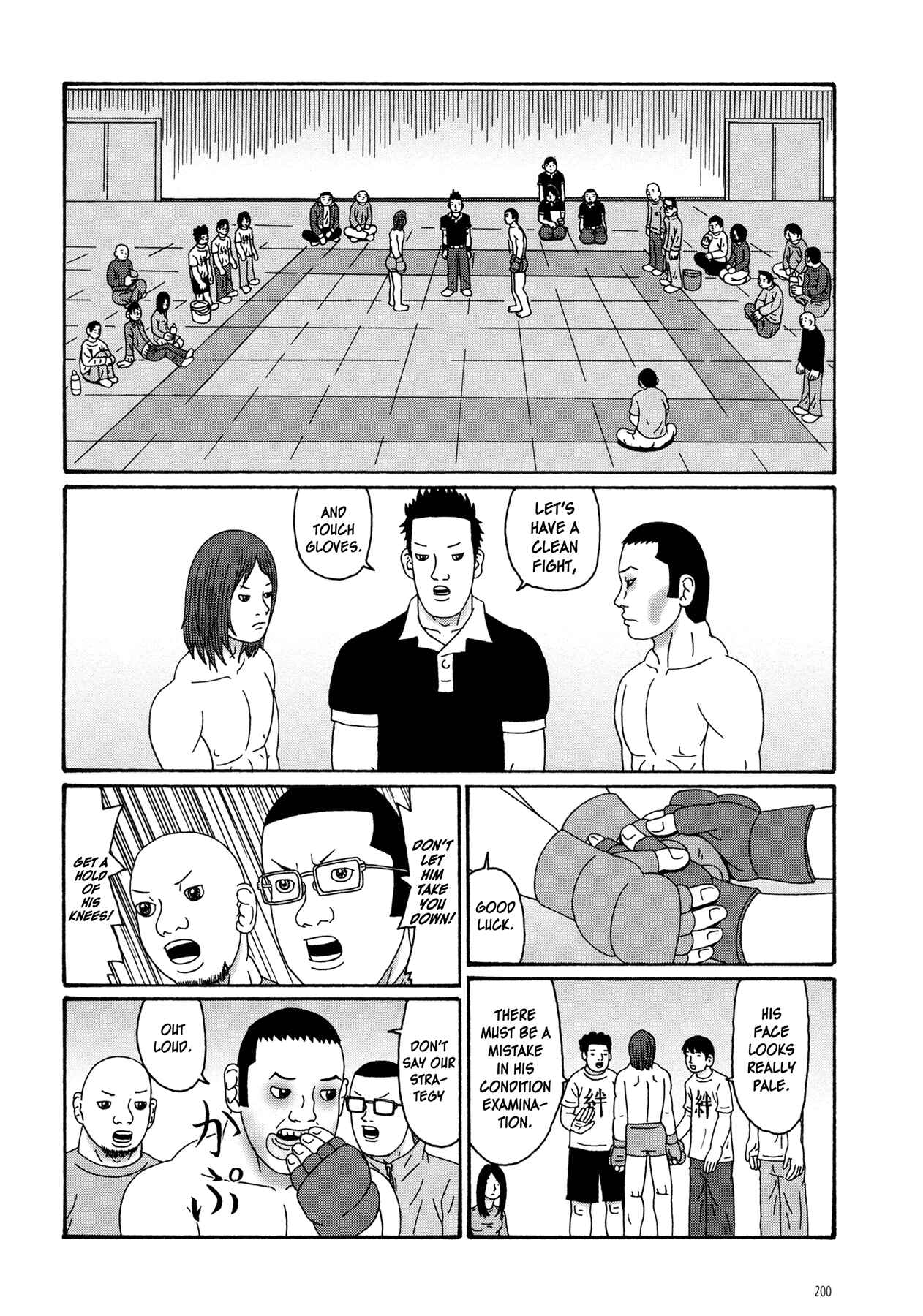 Page 8 Chapter 7 Manga of the Dead
