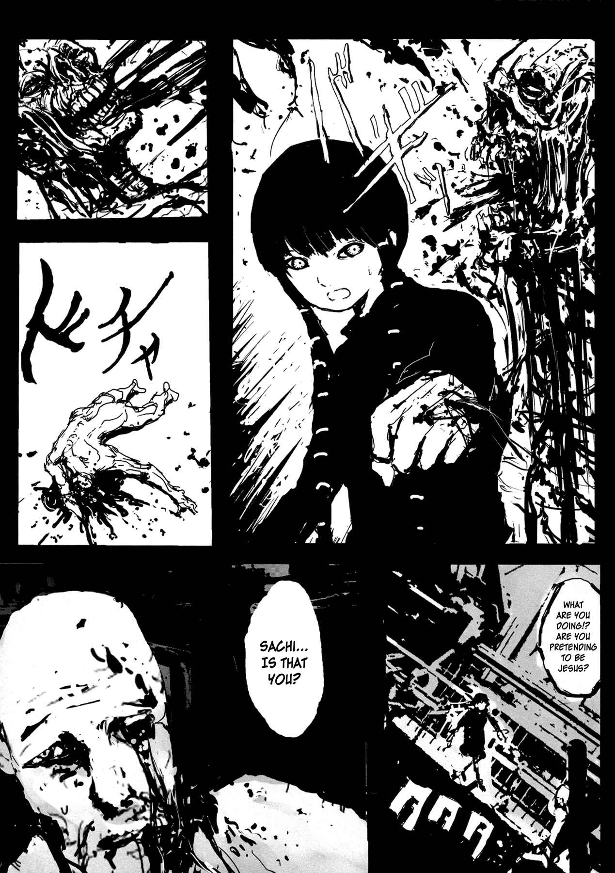 Page 11 Chapter 8 Manga of the Dead