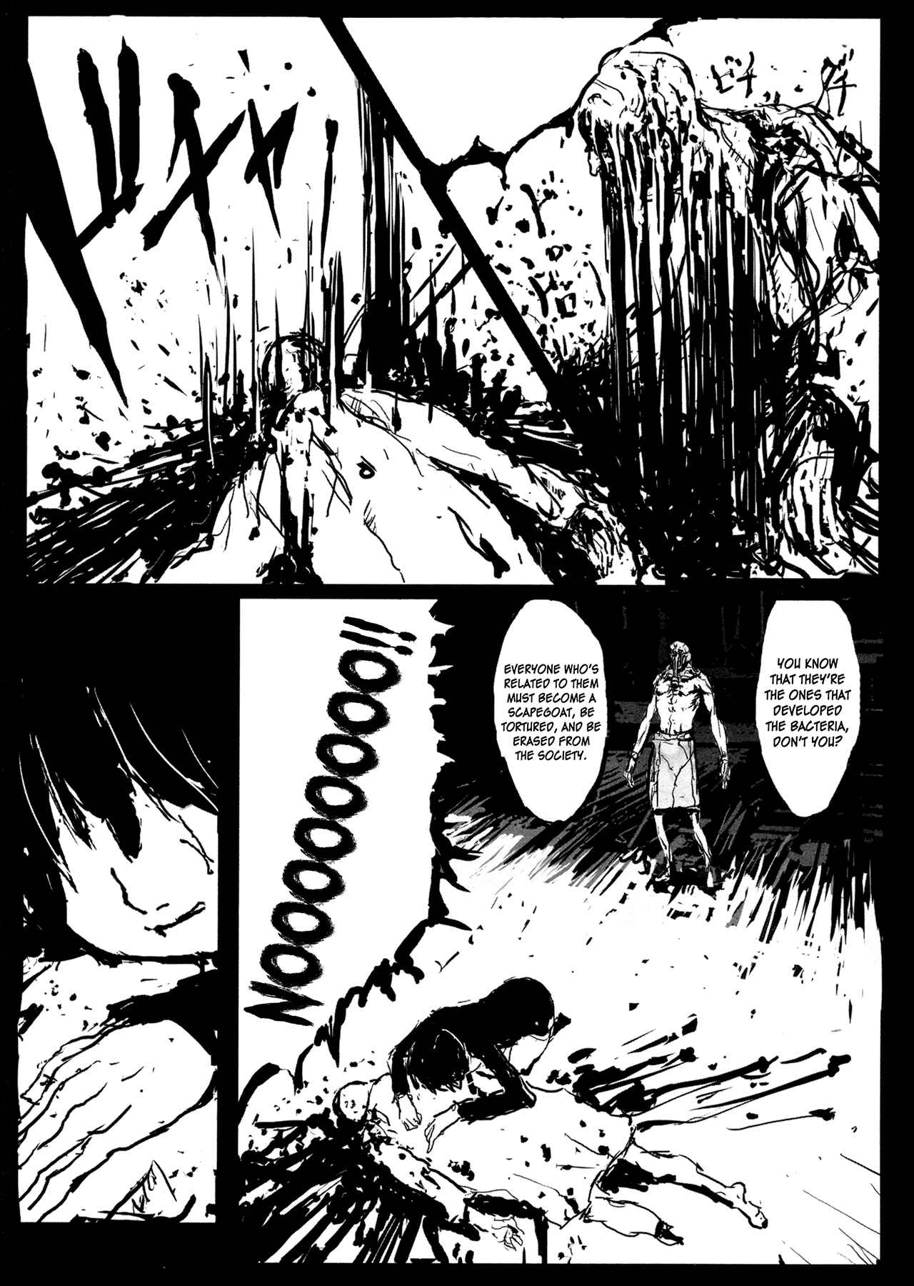 Page 21 Chapter 8 Manga of the Dead