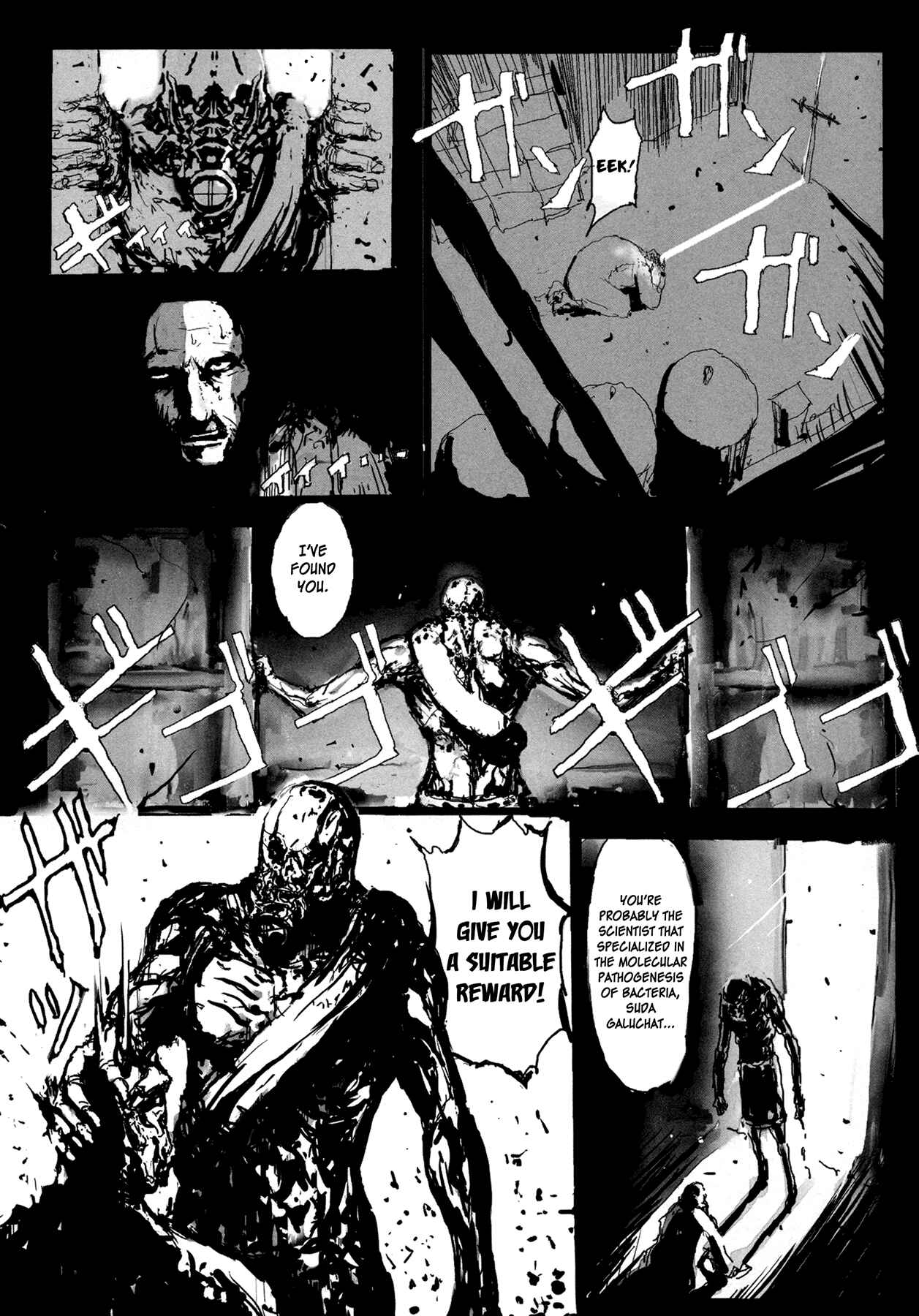Page 6 Chapter 8 Manga of the Dead