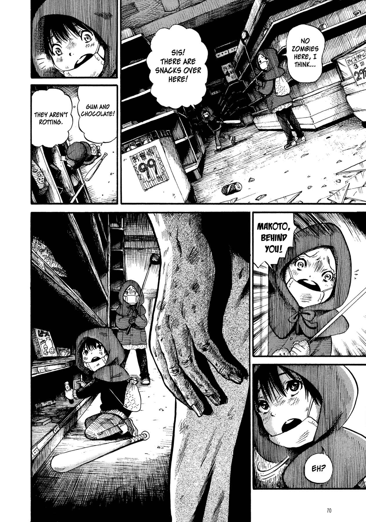 Page 14 Chapter 3 Manga of the Dead