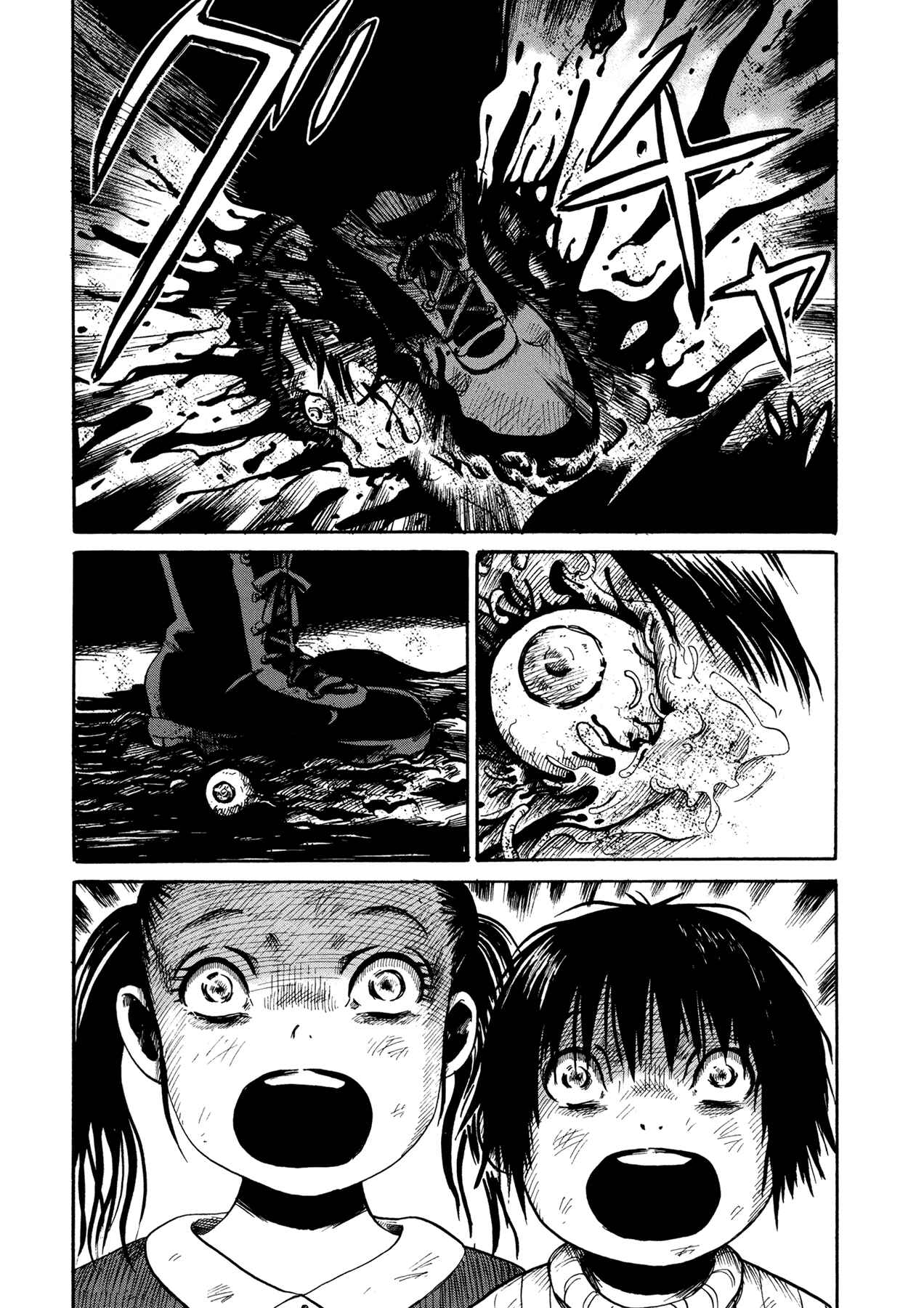 Page 24 Chapter 3 Manga of the Dead