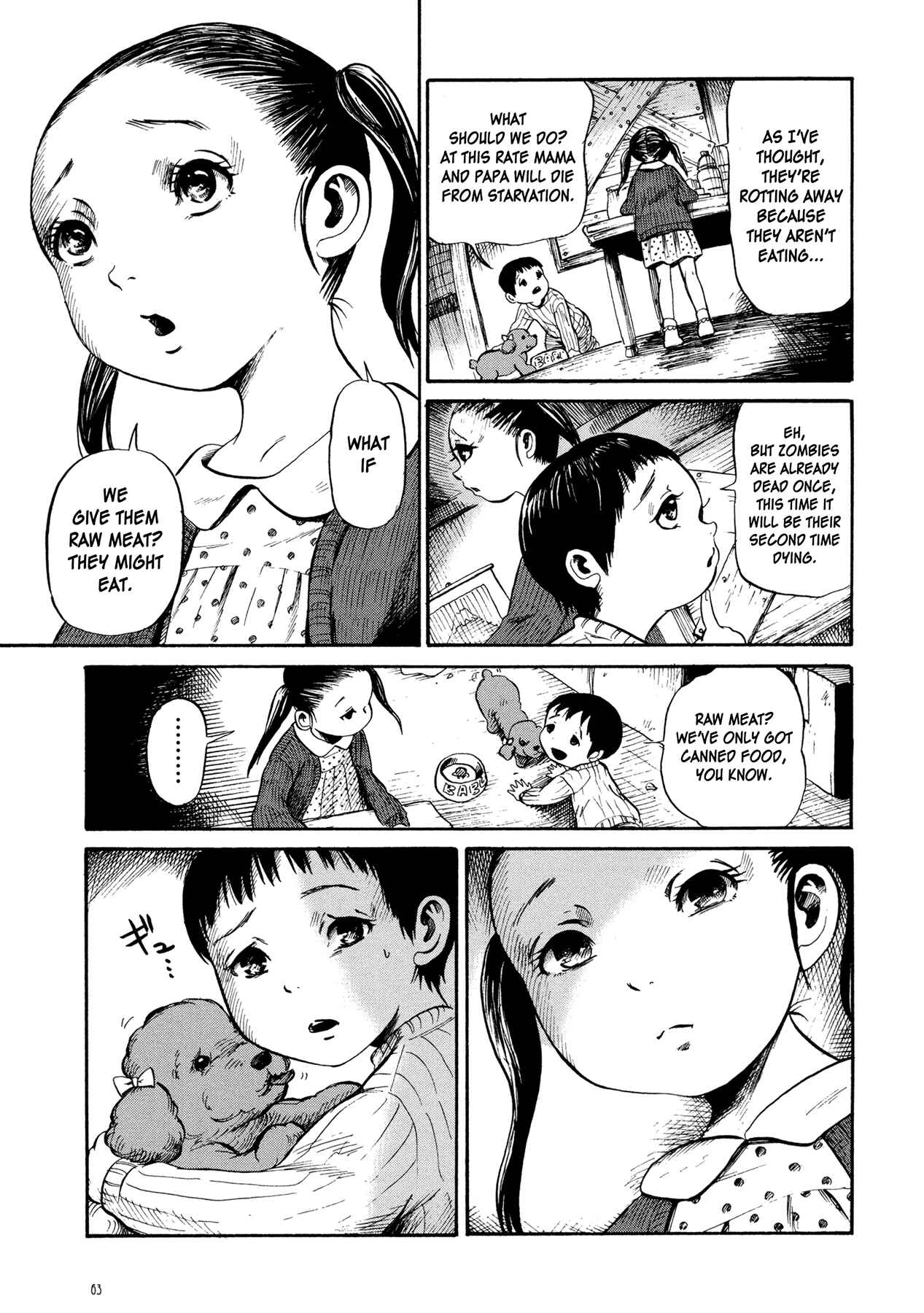 Page 7 Chapter 3 Manga of the Dead
