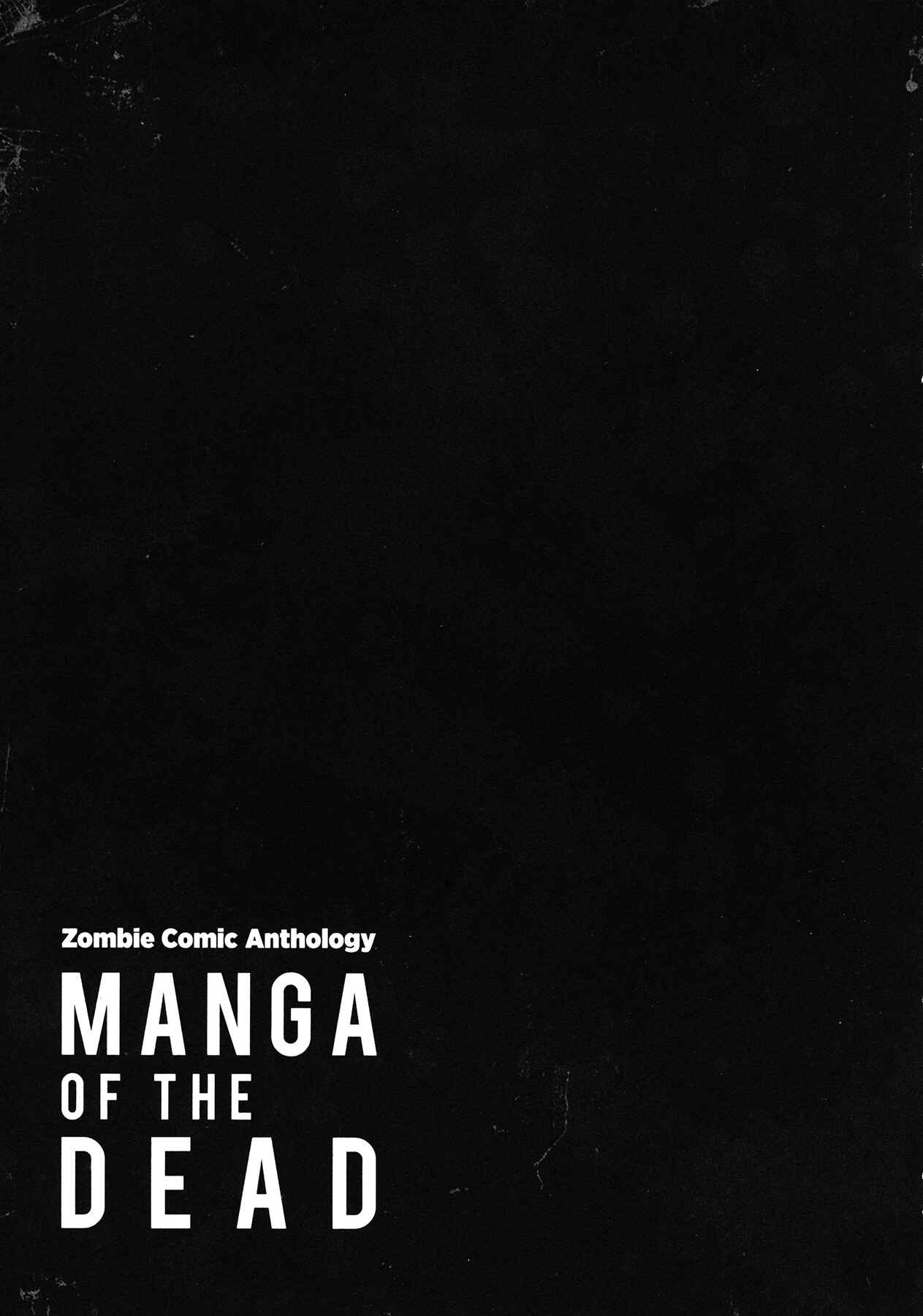 Page 15 Chapter 4 Manga of the Dead
