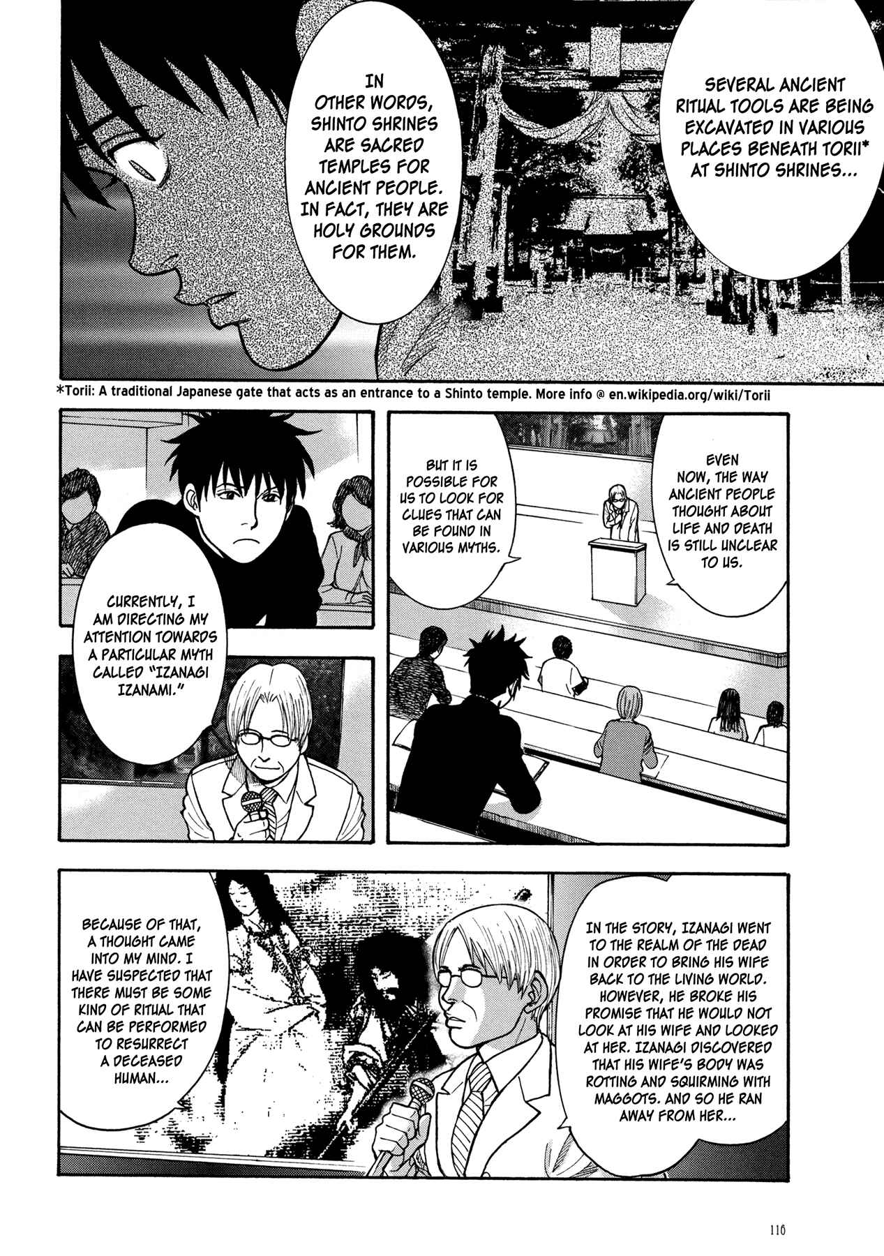 Page 14 Chapter 5 Manga of the Dead