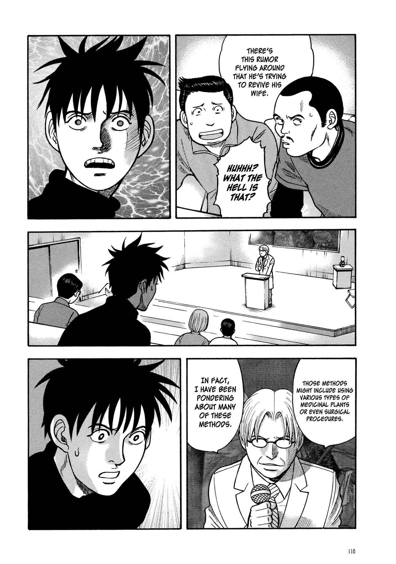 Page 16 Chapter 5 Manga of the Dead
