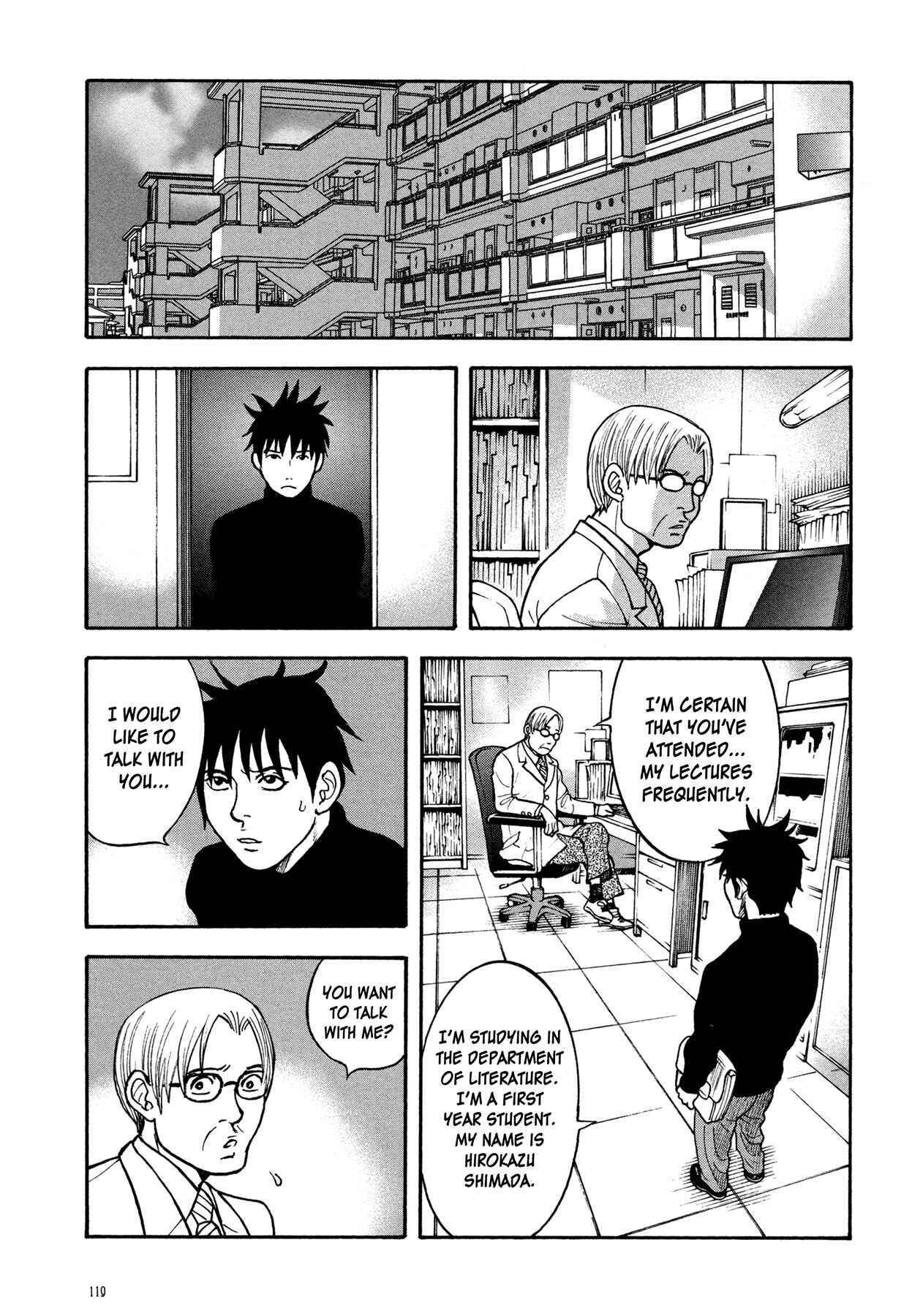 Page 17 Chapter 5 Manga of the Dead