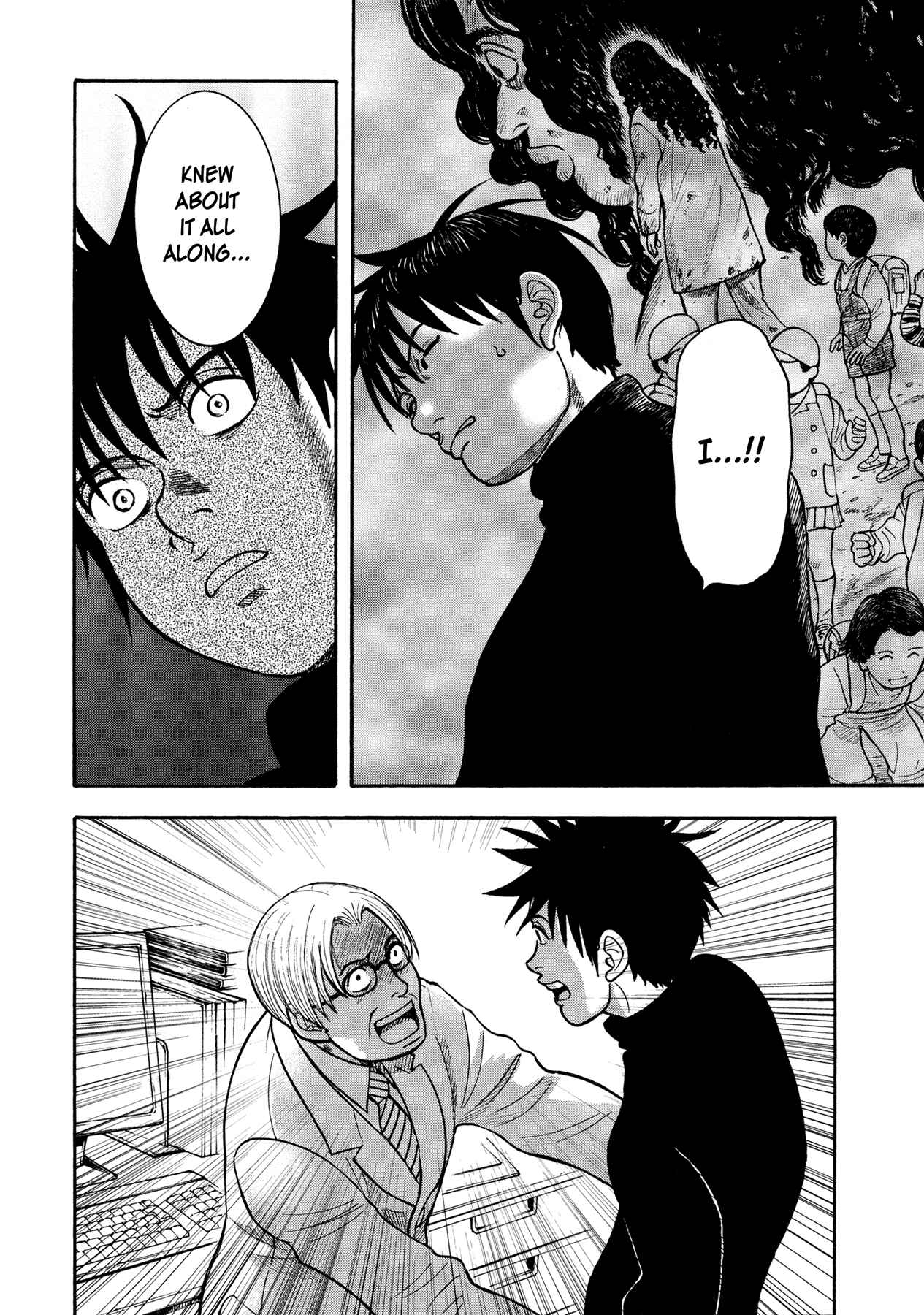 Page 20 Chapter 5 Manga of the Dead