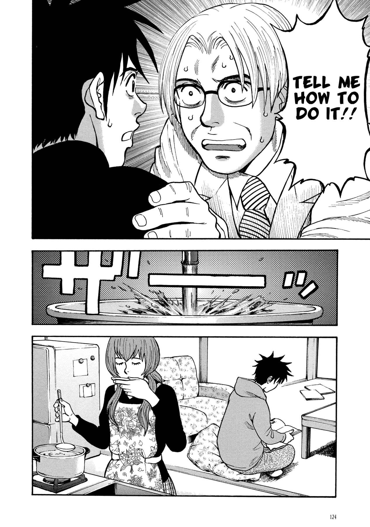 Page 22 Chapter 5 Manga of the Dead