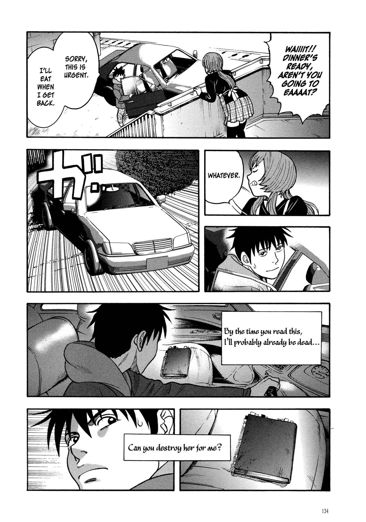 Page 32 Chapter 5 Manga of the Dead