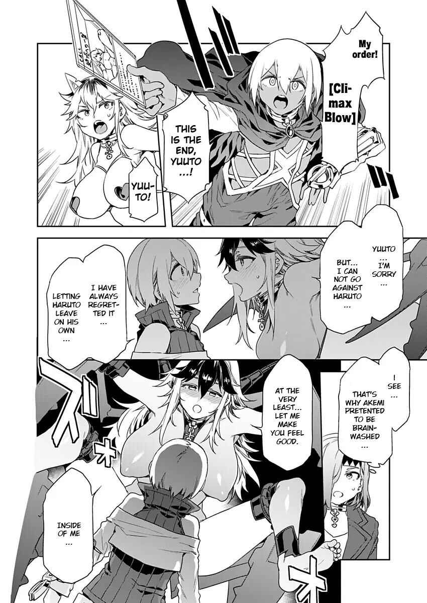 Page 10 Chapter 7 LUVSLAVE