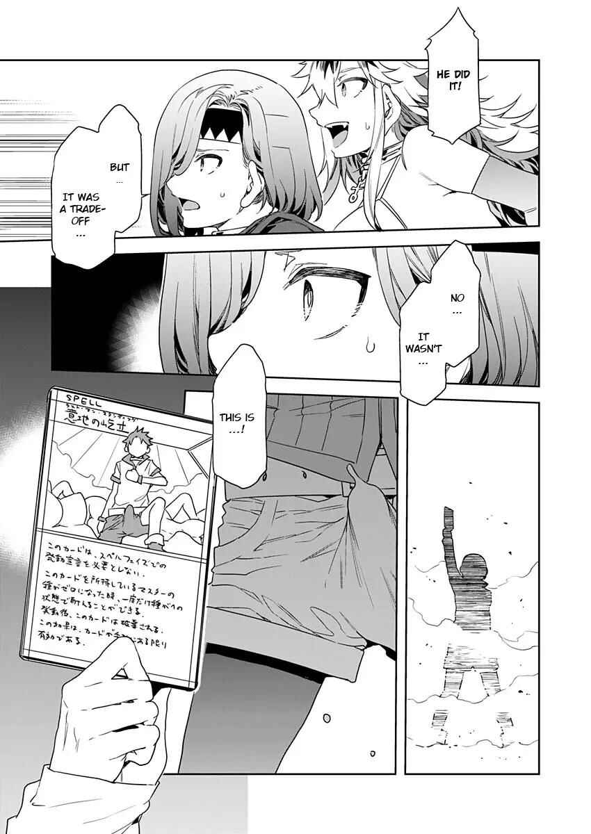 Page 18 Chapter 7 LUVSLAVE