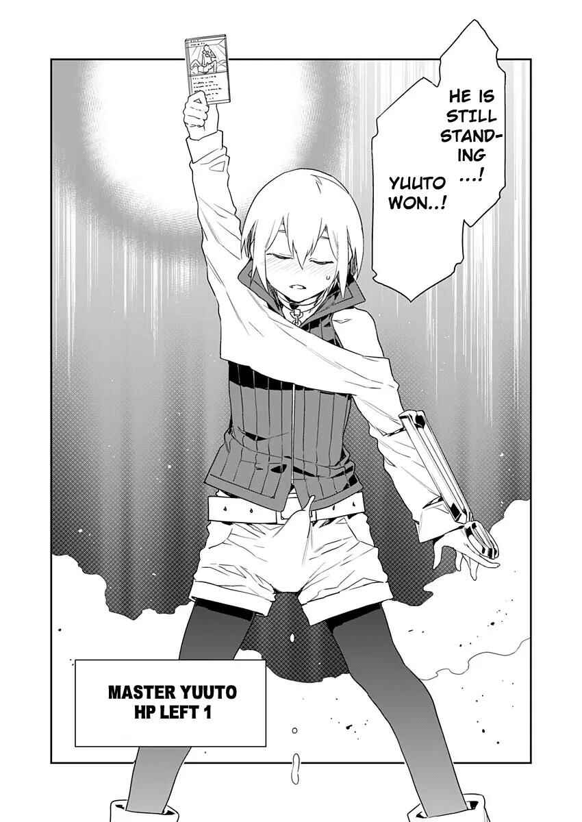 Page 19 Chapter 7 LUVSLAVE