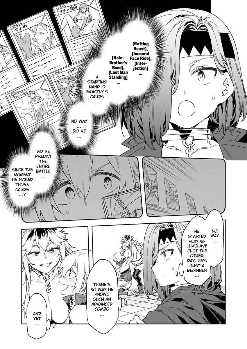 Page 20 Chapter 7 LUVSLAVE