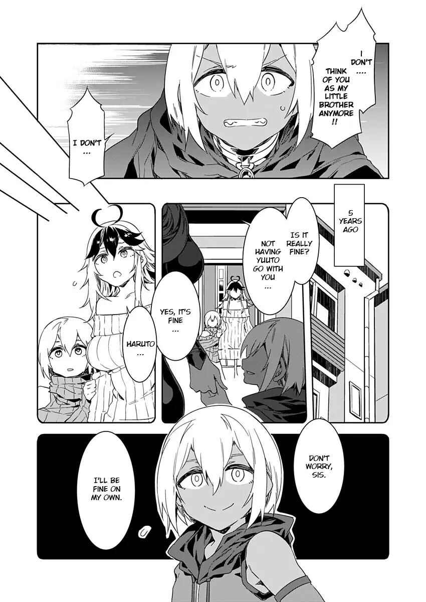 Page 3 Chapter 7 LUVSLAVE